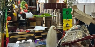 施餓鬼