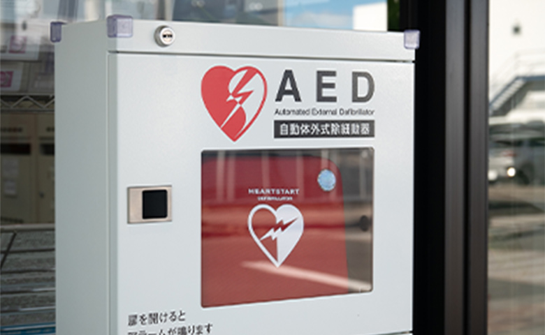 AED