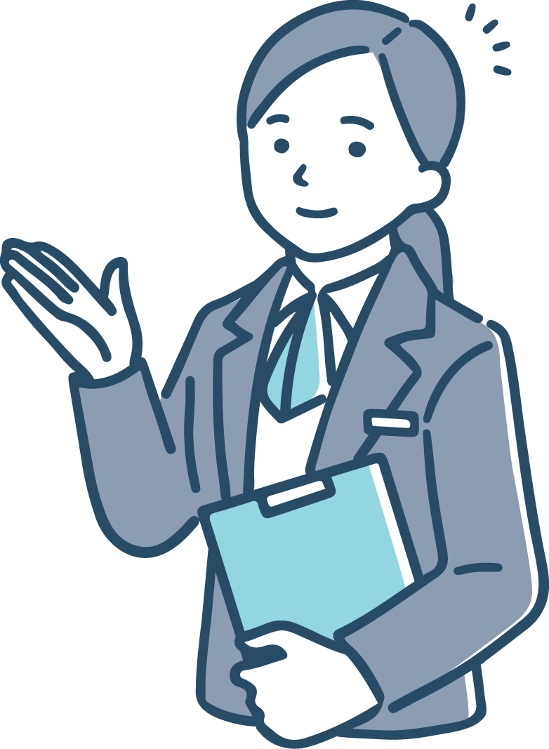 女性案内イラスト